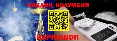 не бодяженный Изобильный