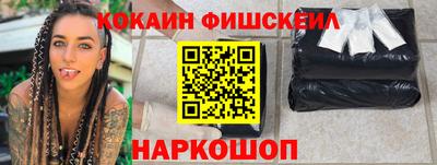 не бодяженный Изобильный