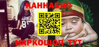 экстази Ипатово