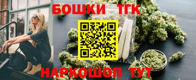 экстази Ипатово