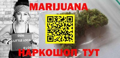 экстази Ипатово