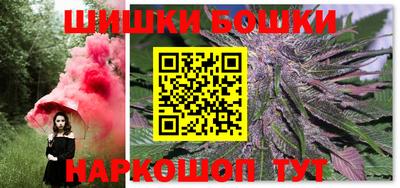 экстази Ипатово