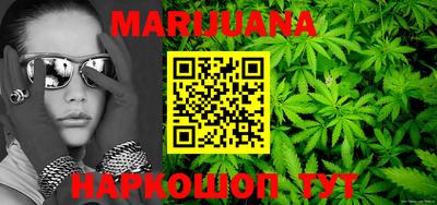 экстази Ипатово