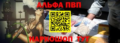 крисы Ирбит