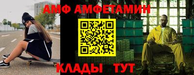 крисы Ирбит