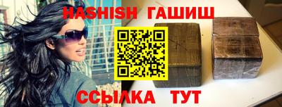 крисы Ирбит