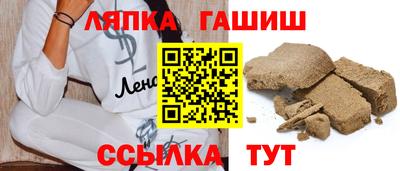 экстази Ипатово
