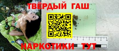 экстази Ипатово