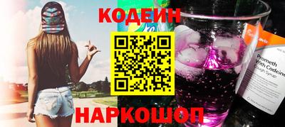 не бодяженный Изобильный